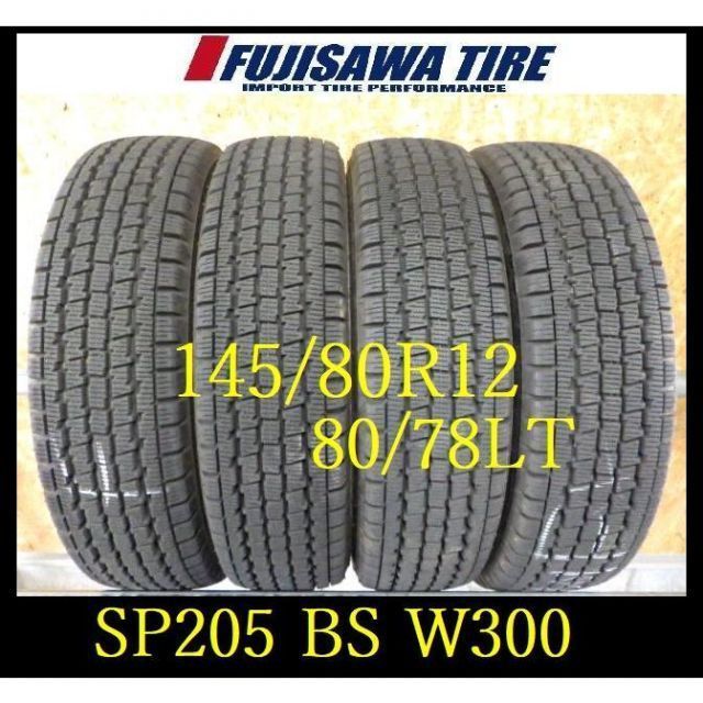 SP 205 製造 約8 5部山 BS W 300 145 80 R 12 78 NLT 4本