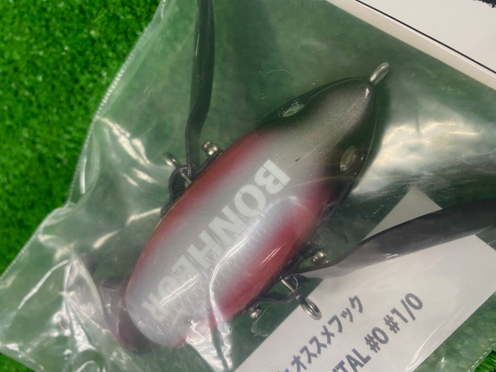 エイリアンヘッズJr