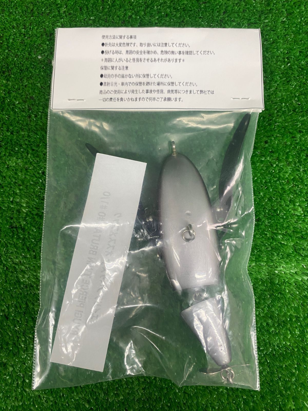 Fxxx エイリアンヘッズJr 栗東店