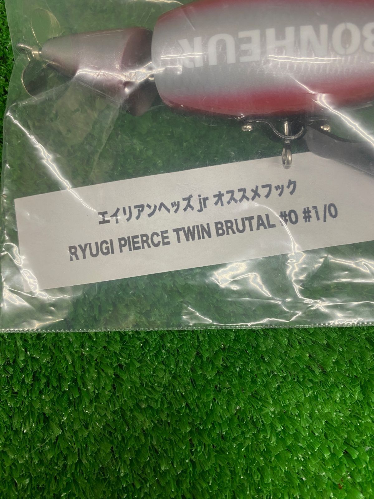 Fxxx エイリアンヘッズJr 栗東店 OLIVEOS_COM_TR