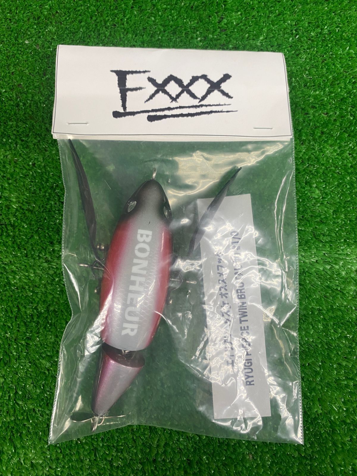 Fxxx エイリアンヘッズJr