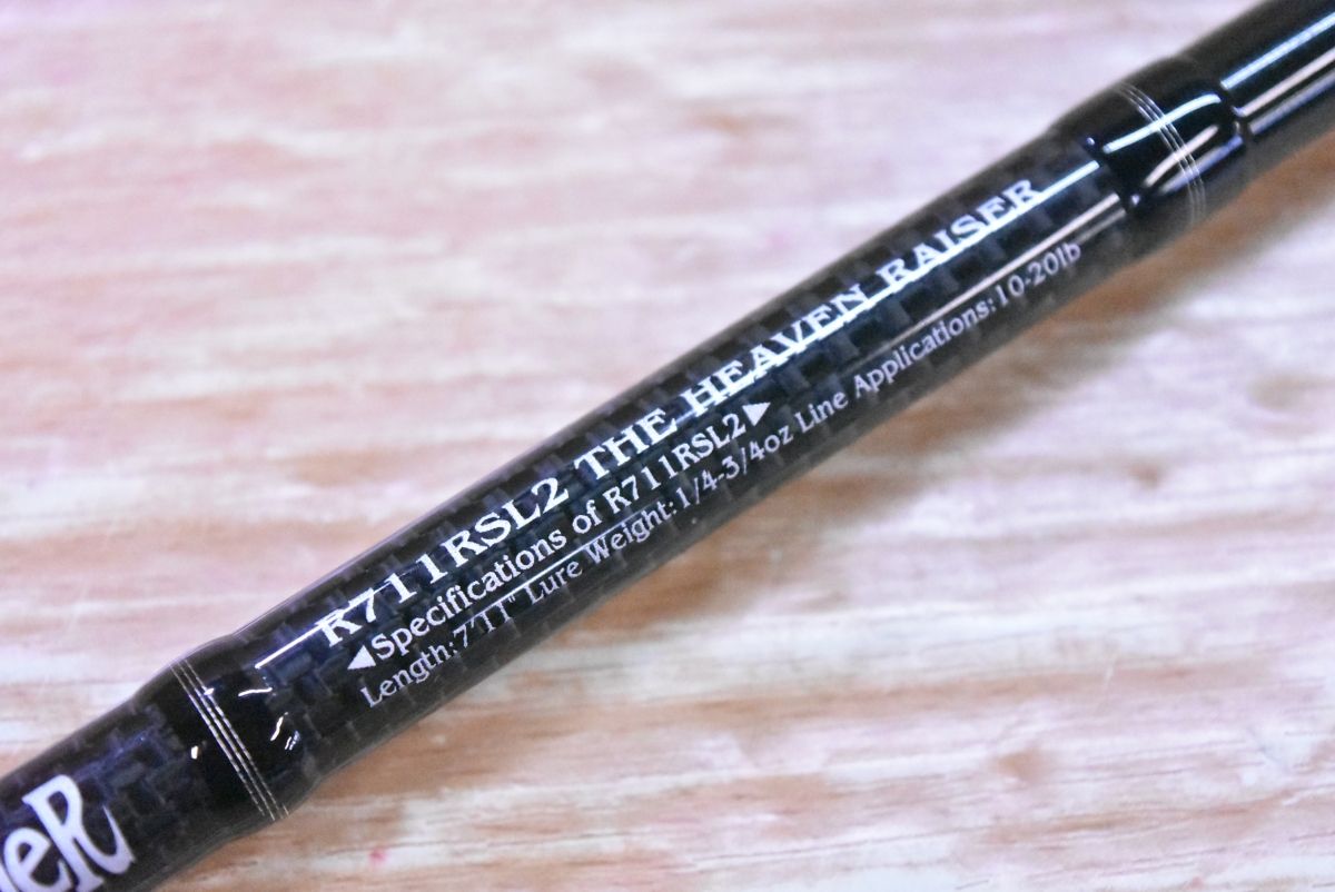 ウィップラッシュファクトリー ローディーラー R711RSL2 Whiplash