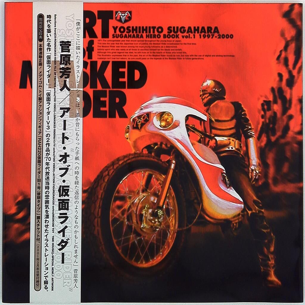 ヘ*ナ様 本べっ甲 エザキ コレクション 江崎べっ甲店 箱入り 和装小物