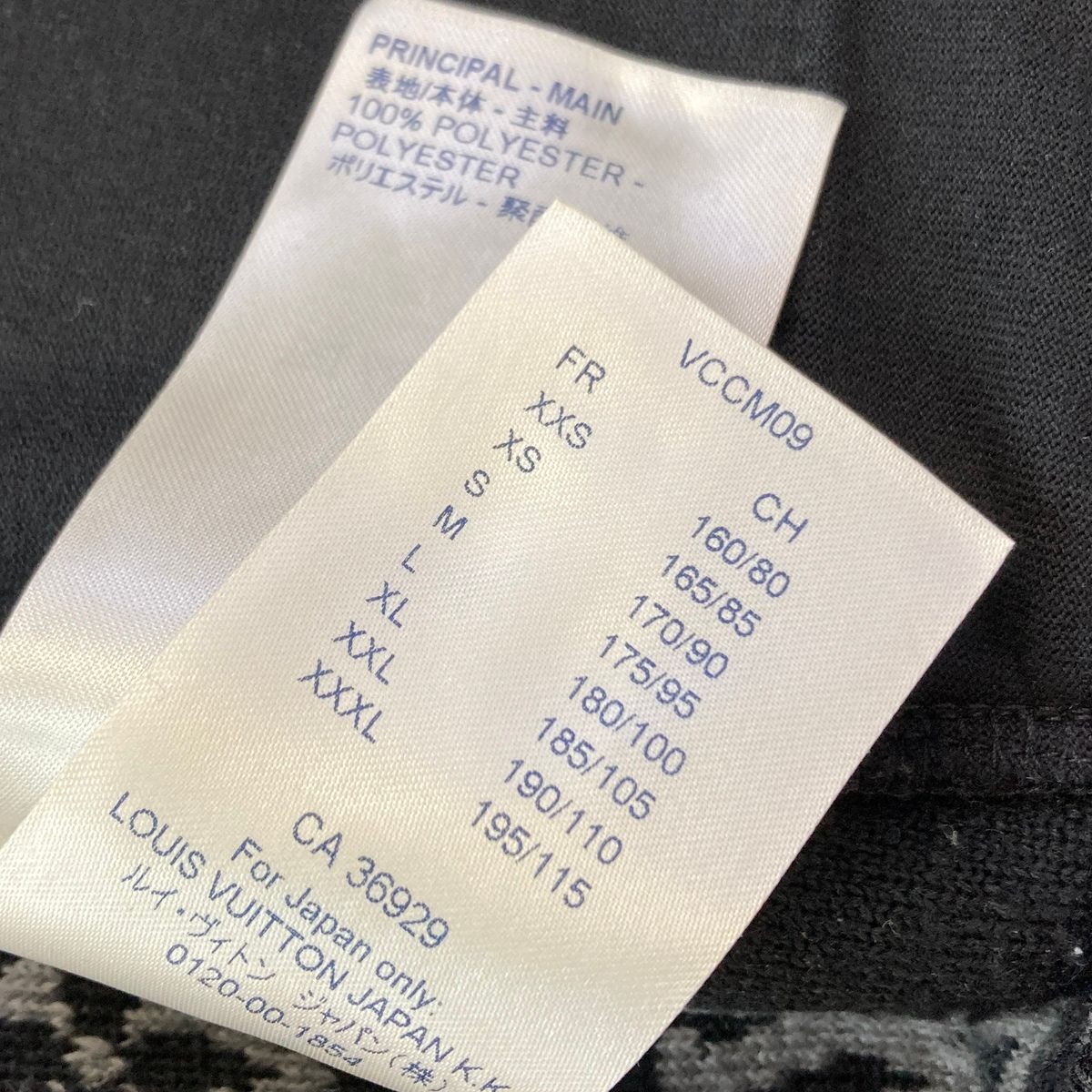 VUITTON ルイヴィトン