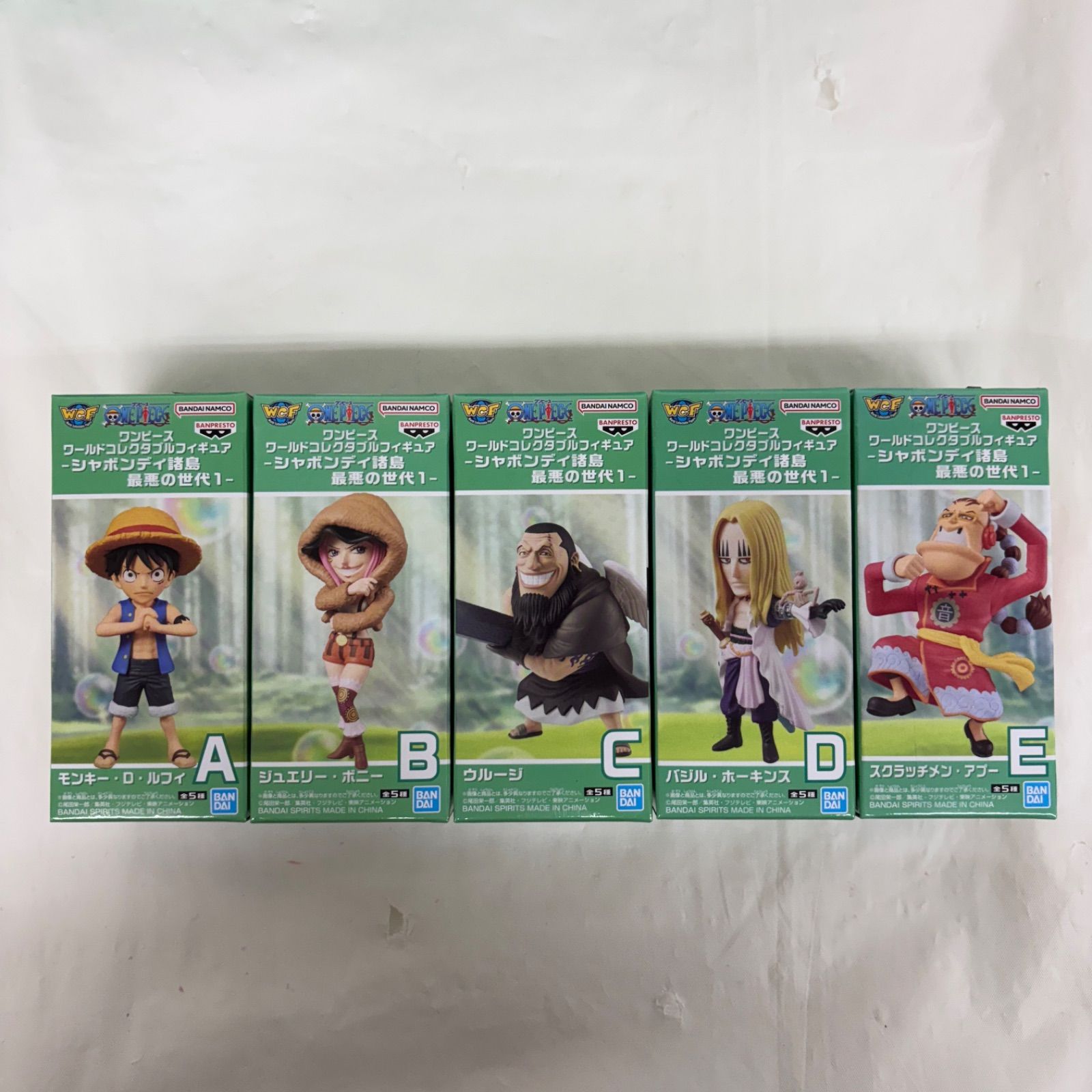 未開封 ワンピース ワールドコレクタブルフィギュア シャボンディ諸島