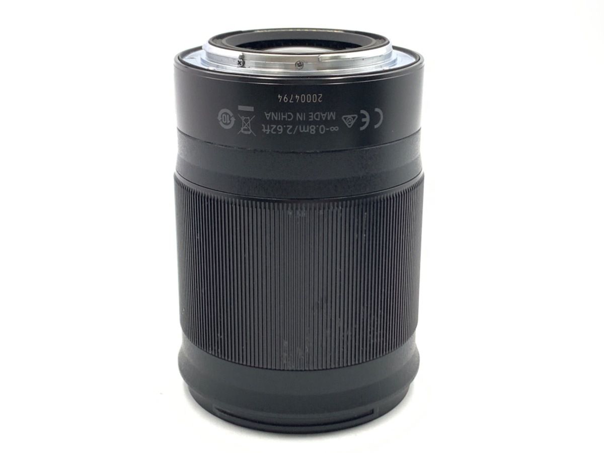 並品 ニコン NIKKOR Z 85mm f 1.8 S