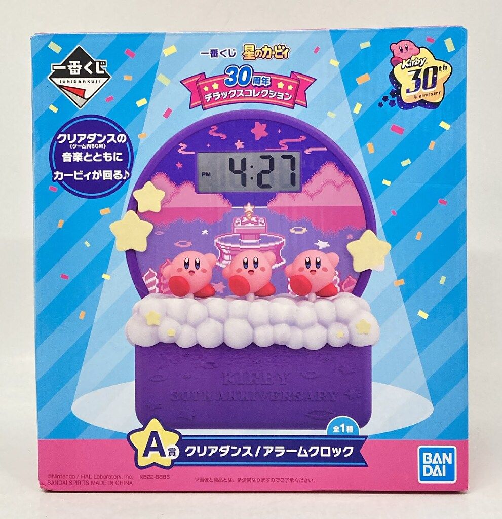 BANDAI SPIRITS 一番くじ 星のカービィ 30周年 デラックスコレクション