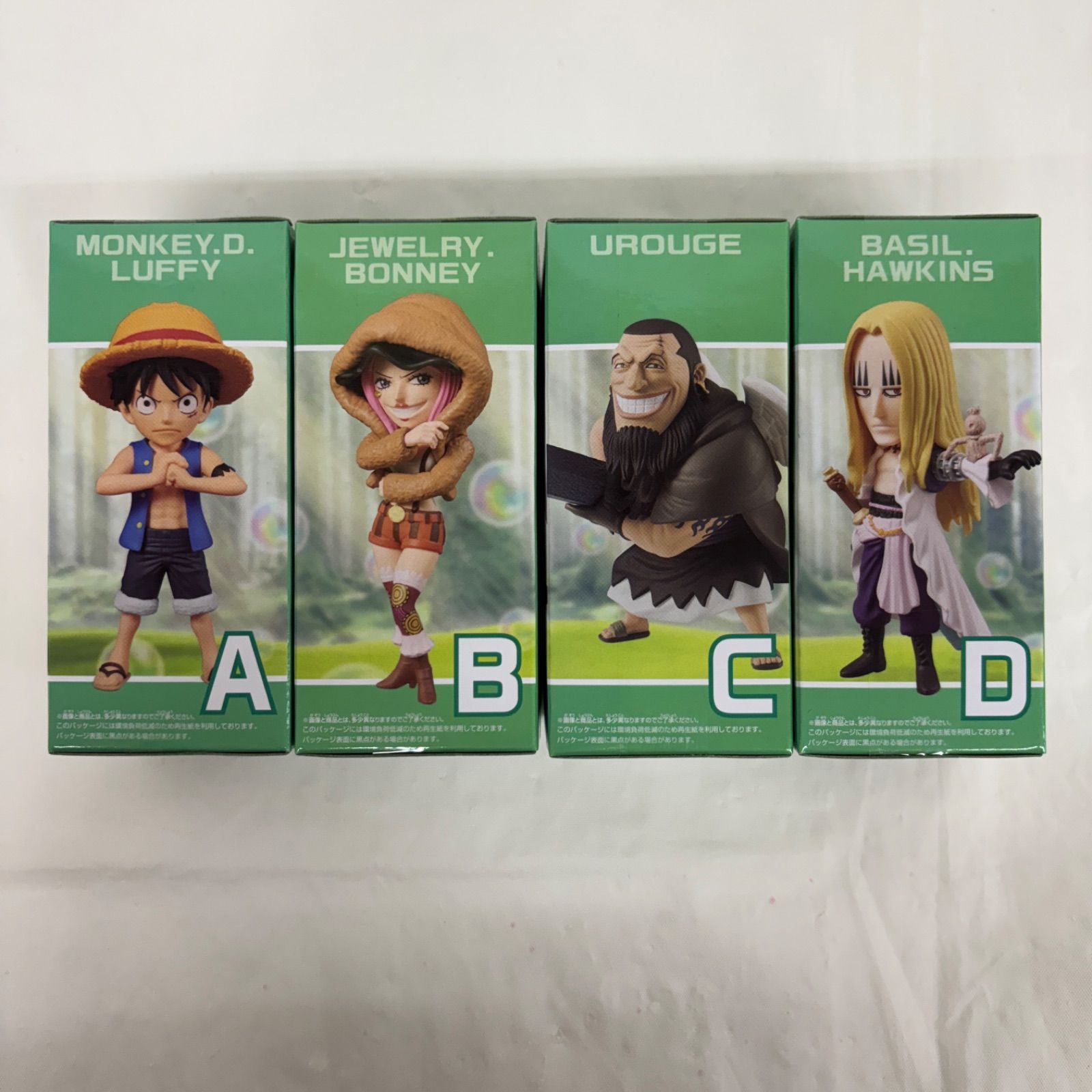 未開封 ワンピース ワールドコレクタブルフィギュア シャボンディ諸島