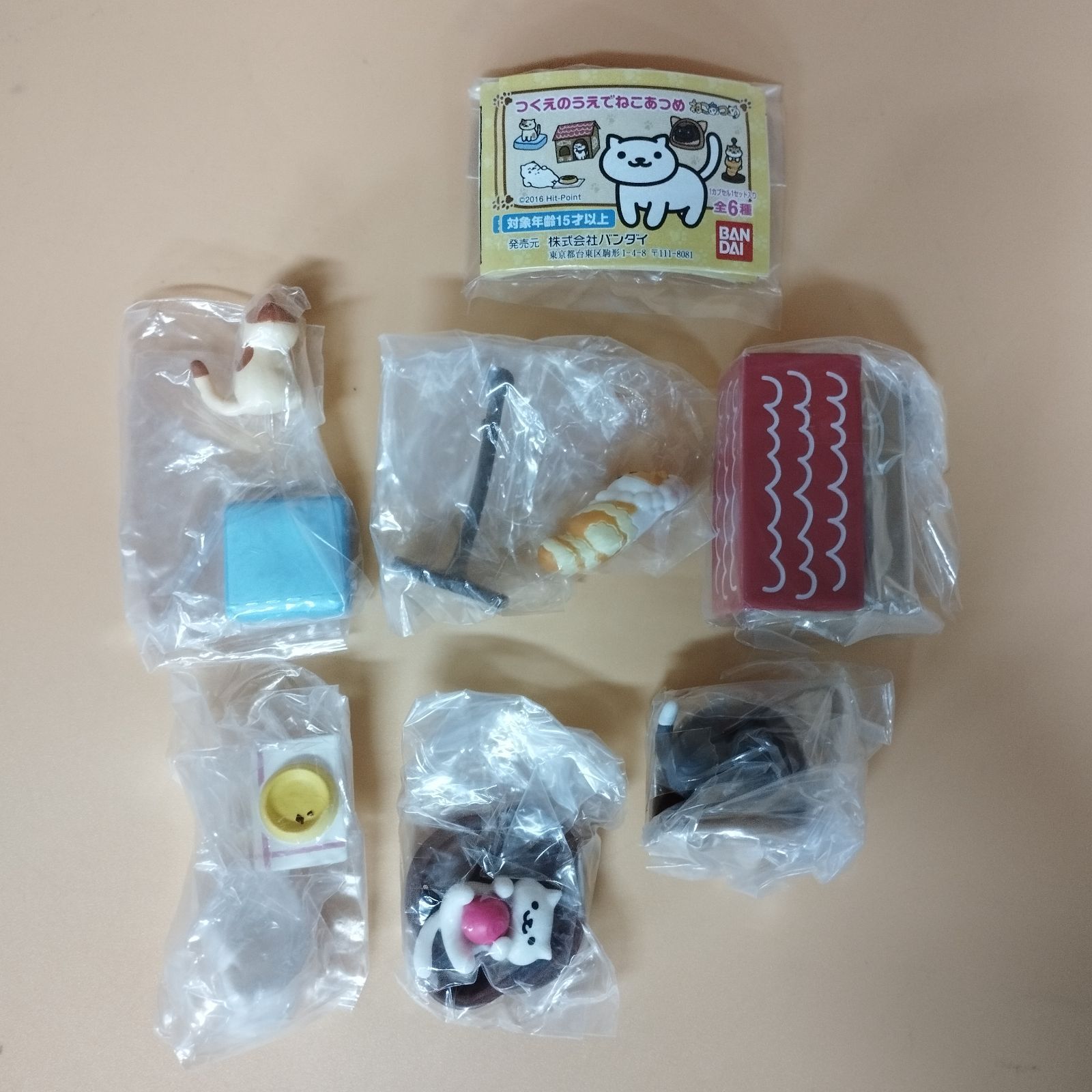D20361 ガシャポン ねこあつめ つくえのうえでねこあつめ 全6種