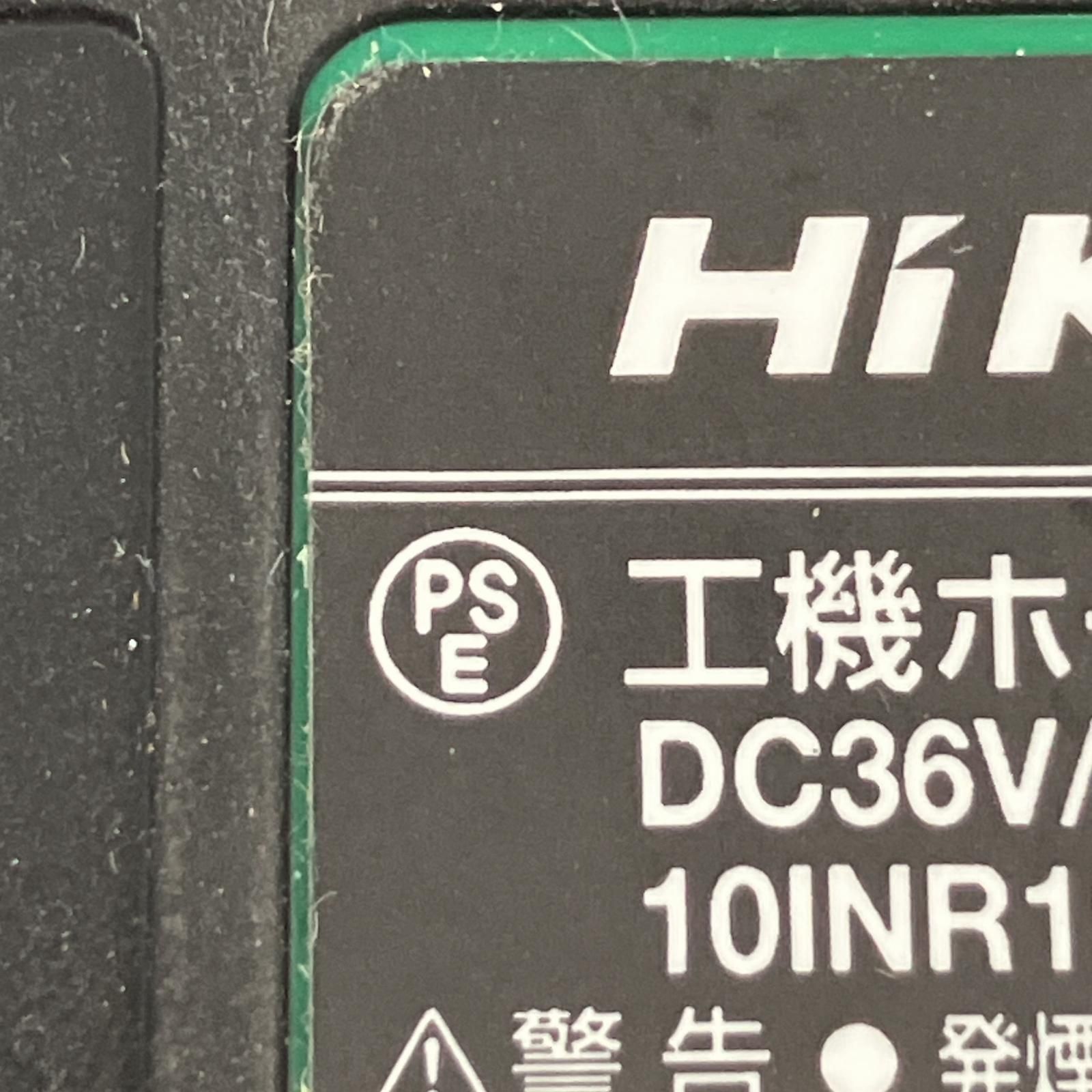  HiKOKI ハイコーキ バッテリー 36 v-18 v MALTI VOLT その他 電動工具 エア工具