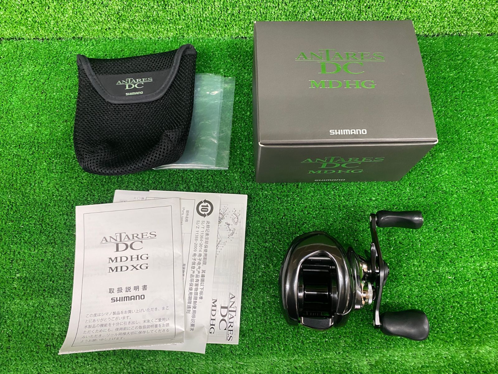 23 アンタレス DC MD HG 右 栗東店 併売 ☼