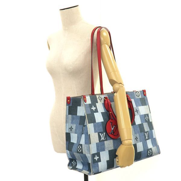 オンザゴーGM M44992