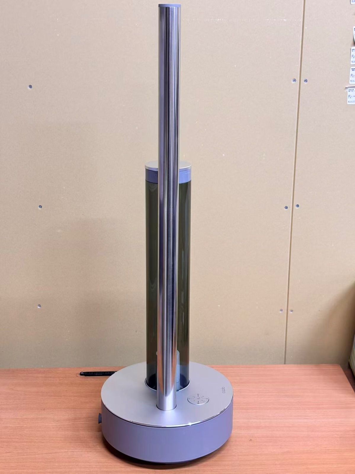 STEM 700i 置き型加湿器 未使用 カドー加湿器 STEM 700i（HM-C700i）新品