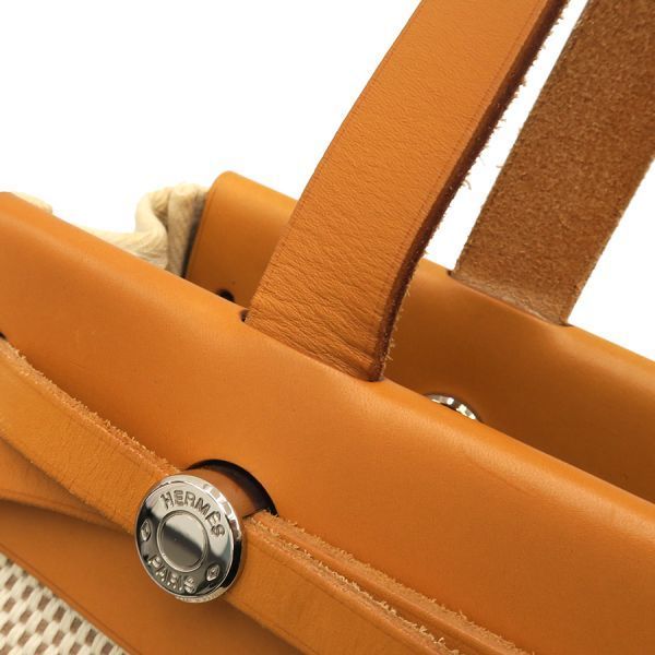 エールバッグカバスPM