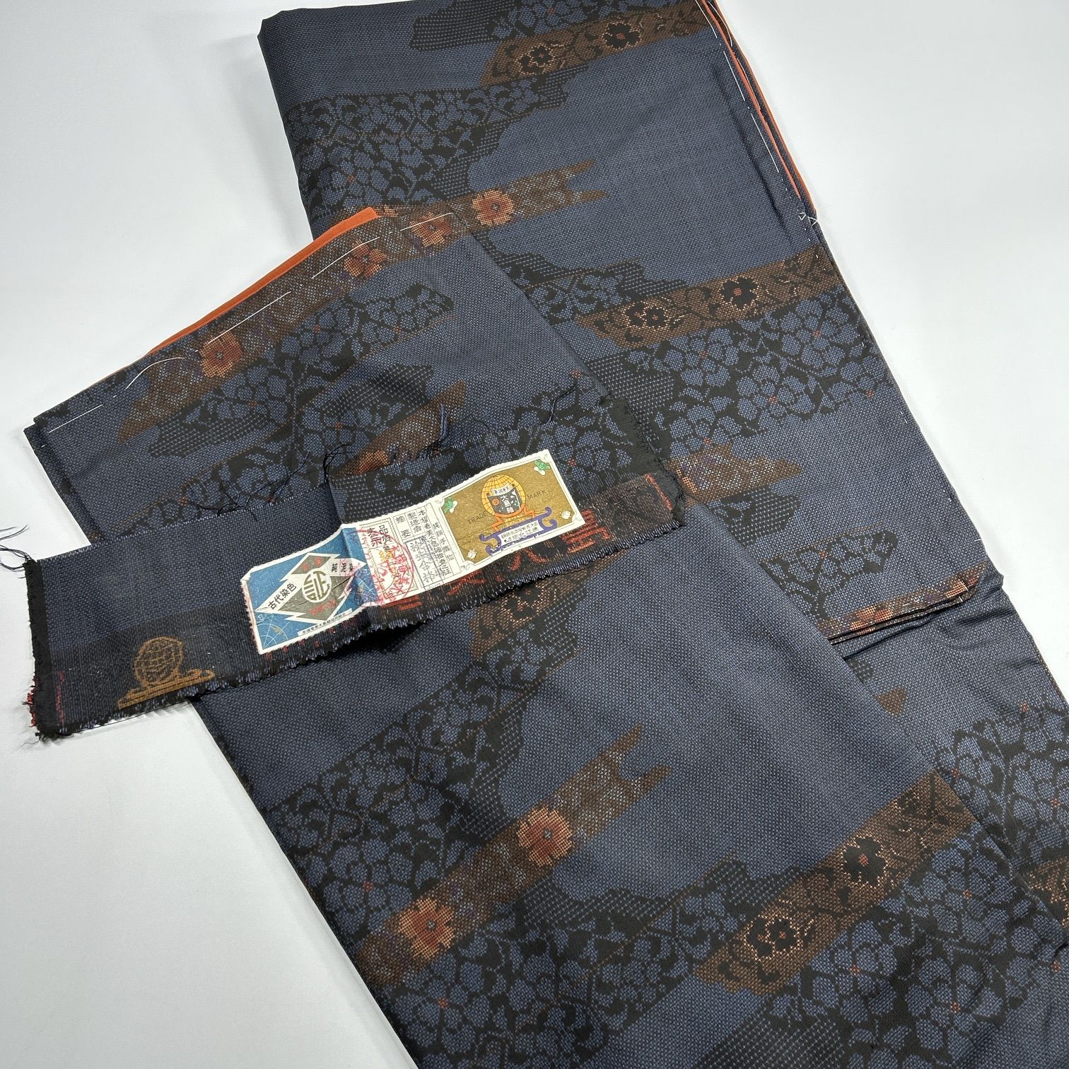 同梱 リメイク用