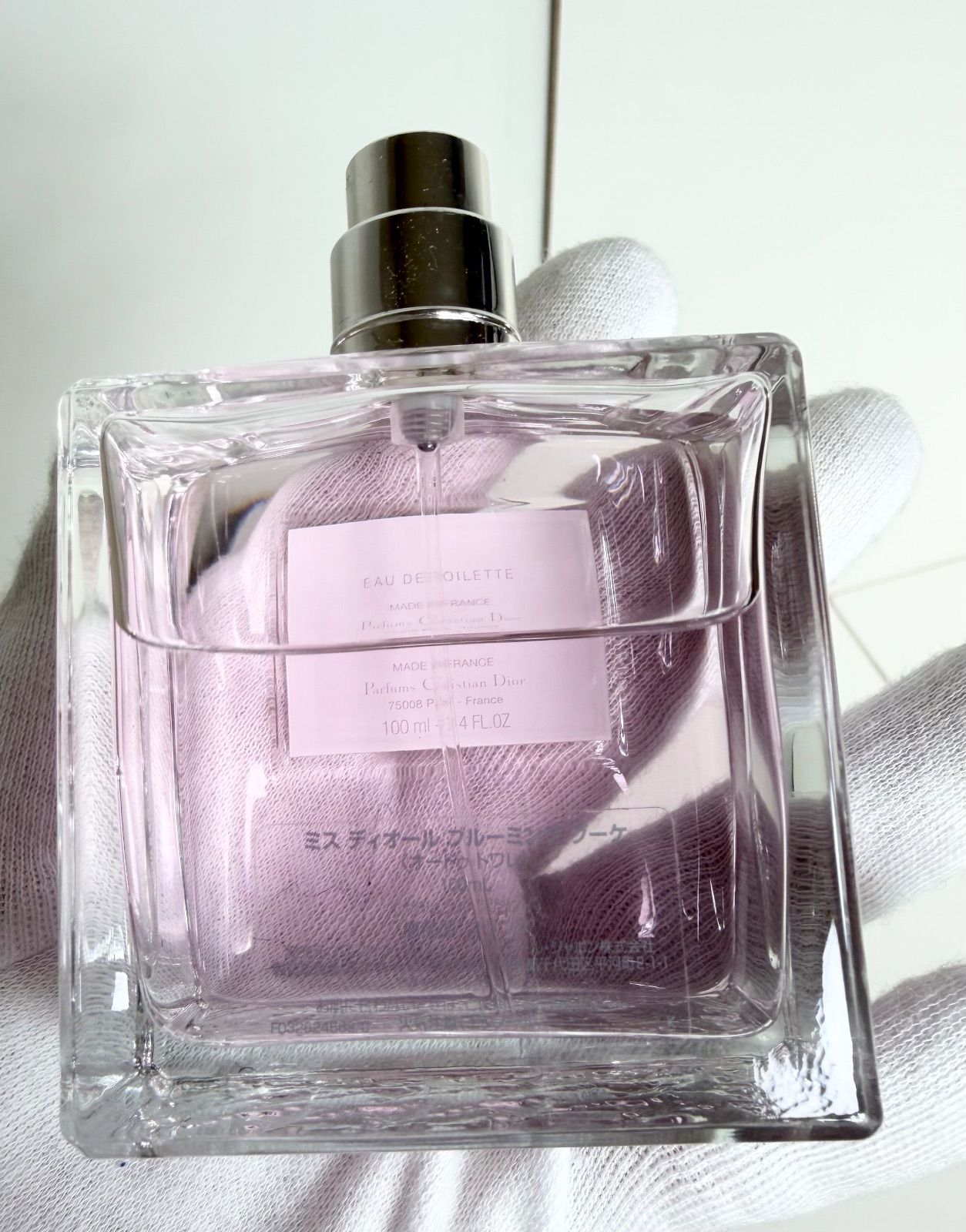 中古品】Christian Dior 香水 ミス ディオール ブルーミング ブーケ