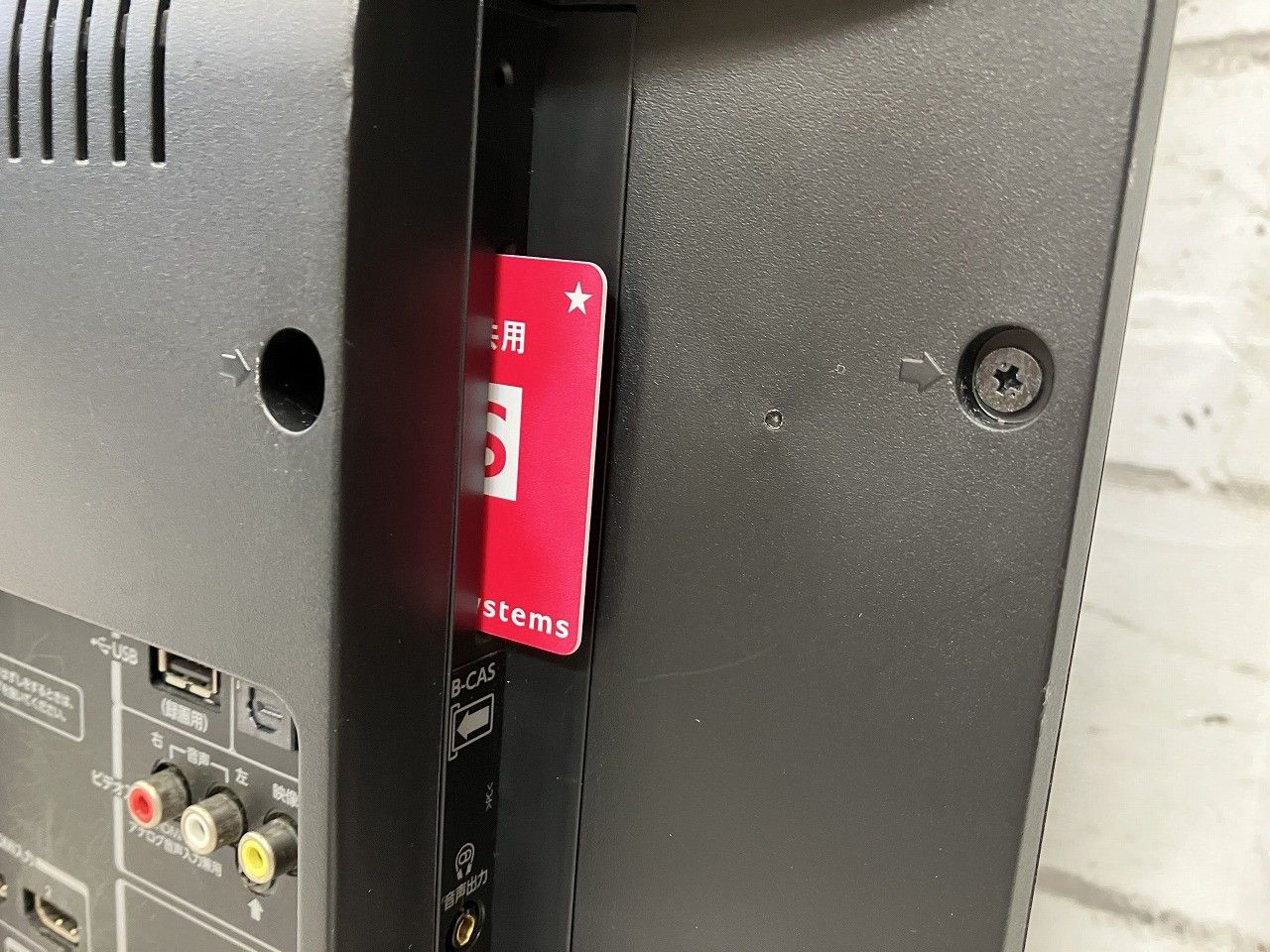 ☆状態良好☆ TOSHIBA 東芝 トウシバ REGZA 40V30 40V型 フル