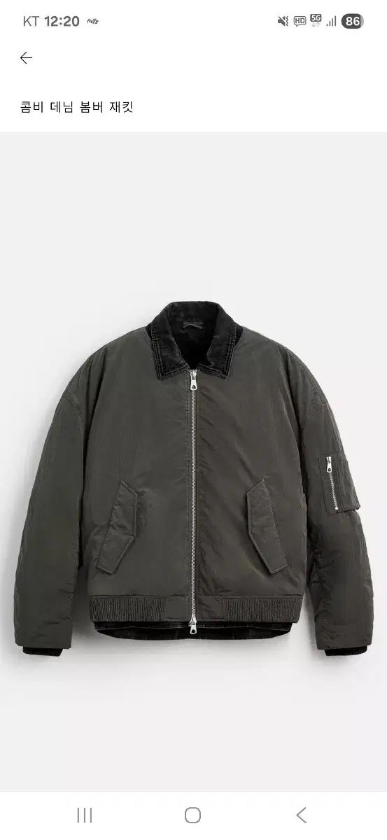 L ザラ デニム ブルゾン ジャケット