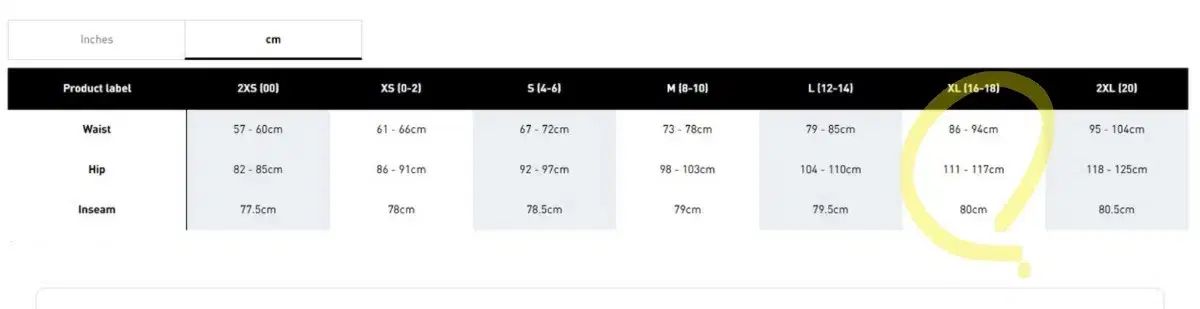 ファイヤーバード