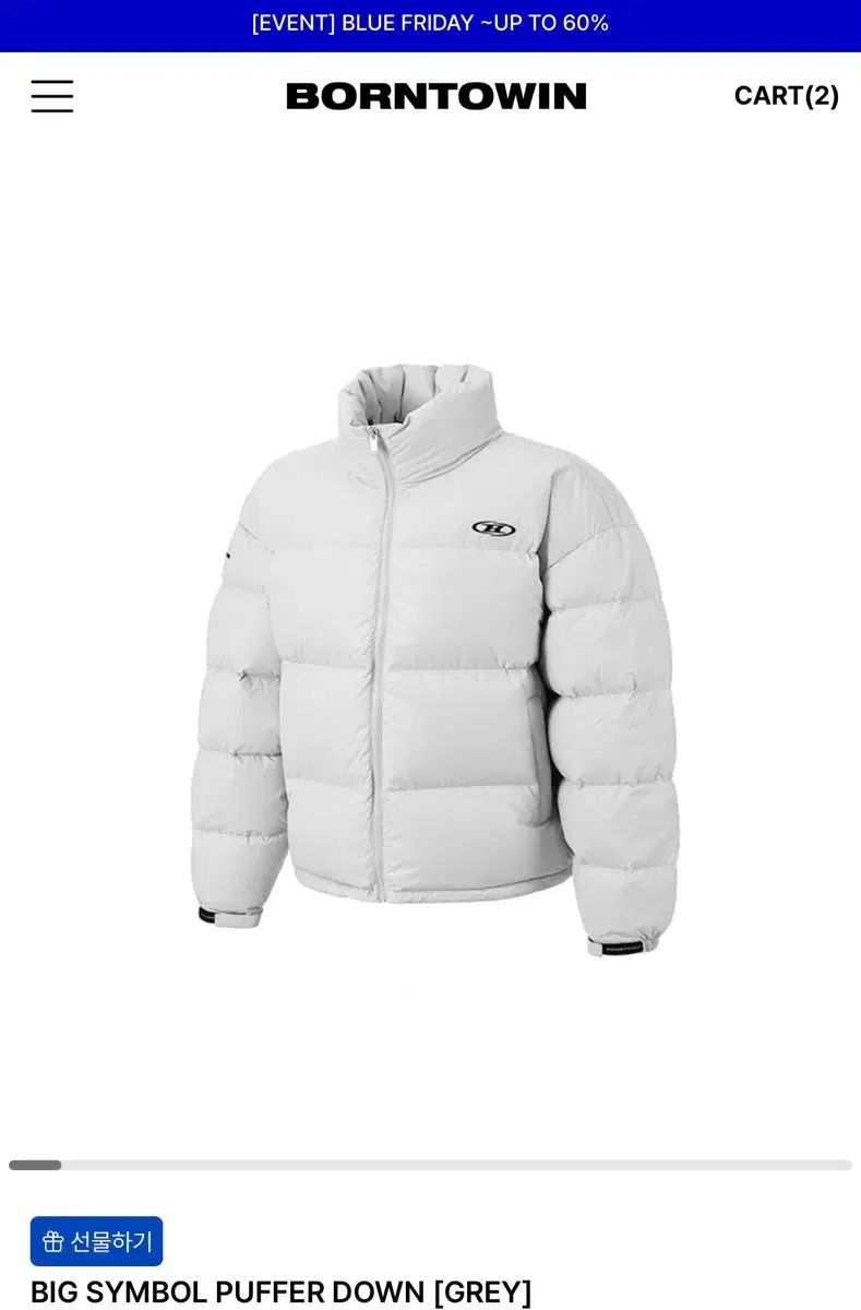 BORN TO WIN ダウン 白 BORN TO WIN 圧倒 ALLRIGHT DOM