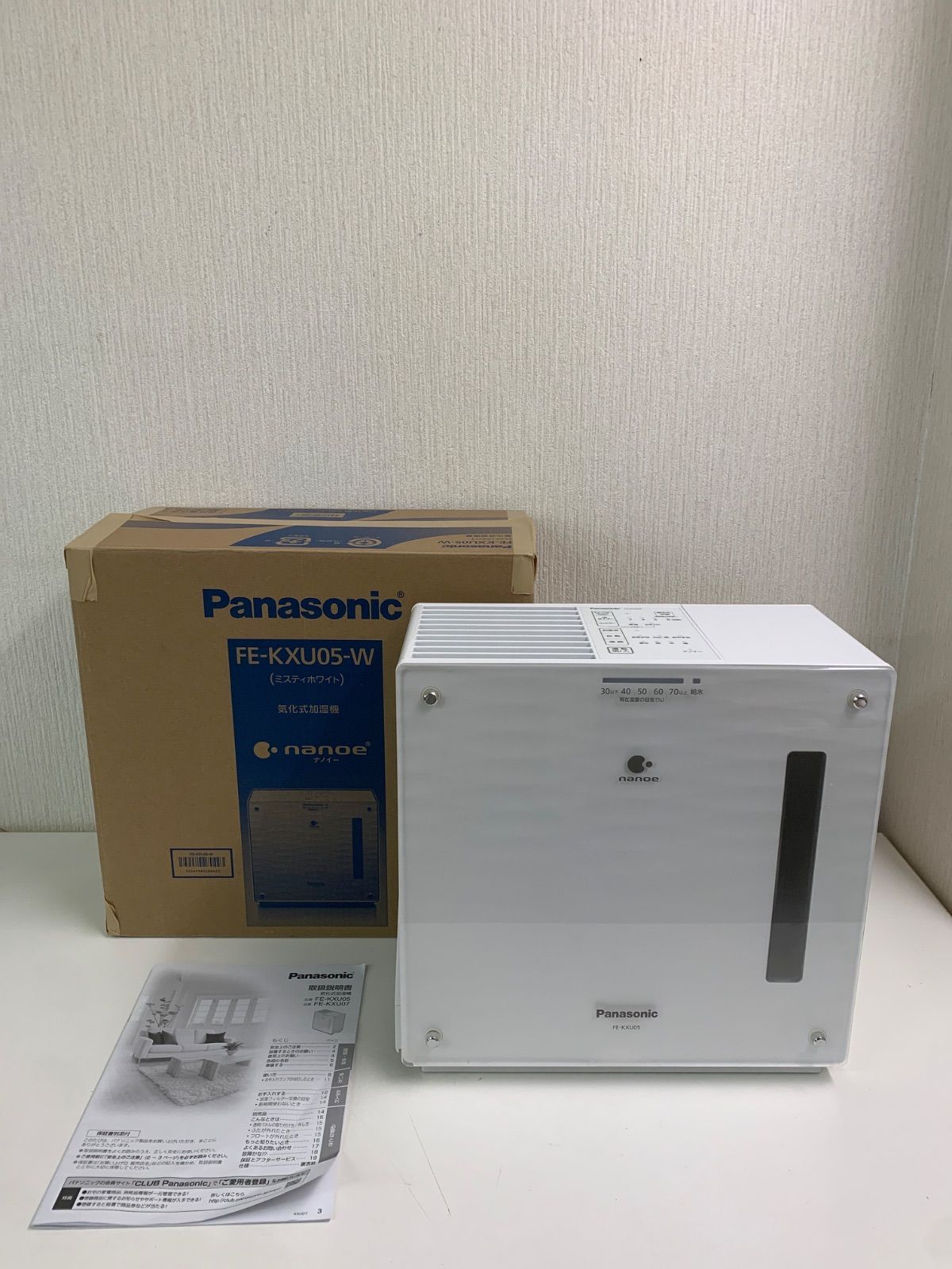 Panasonic 加湿器 FE-KXY05-W FE-KXM05 概要 - 気化式加湿機 | 加湿機（