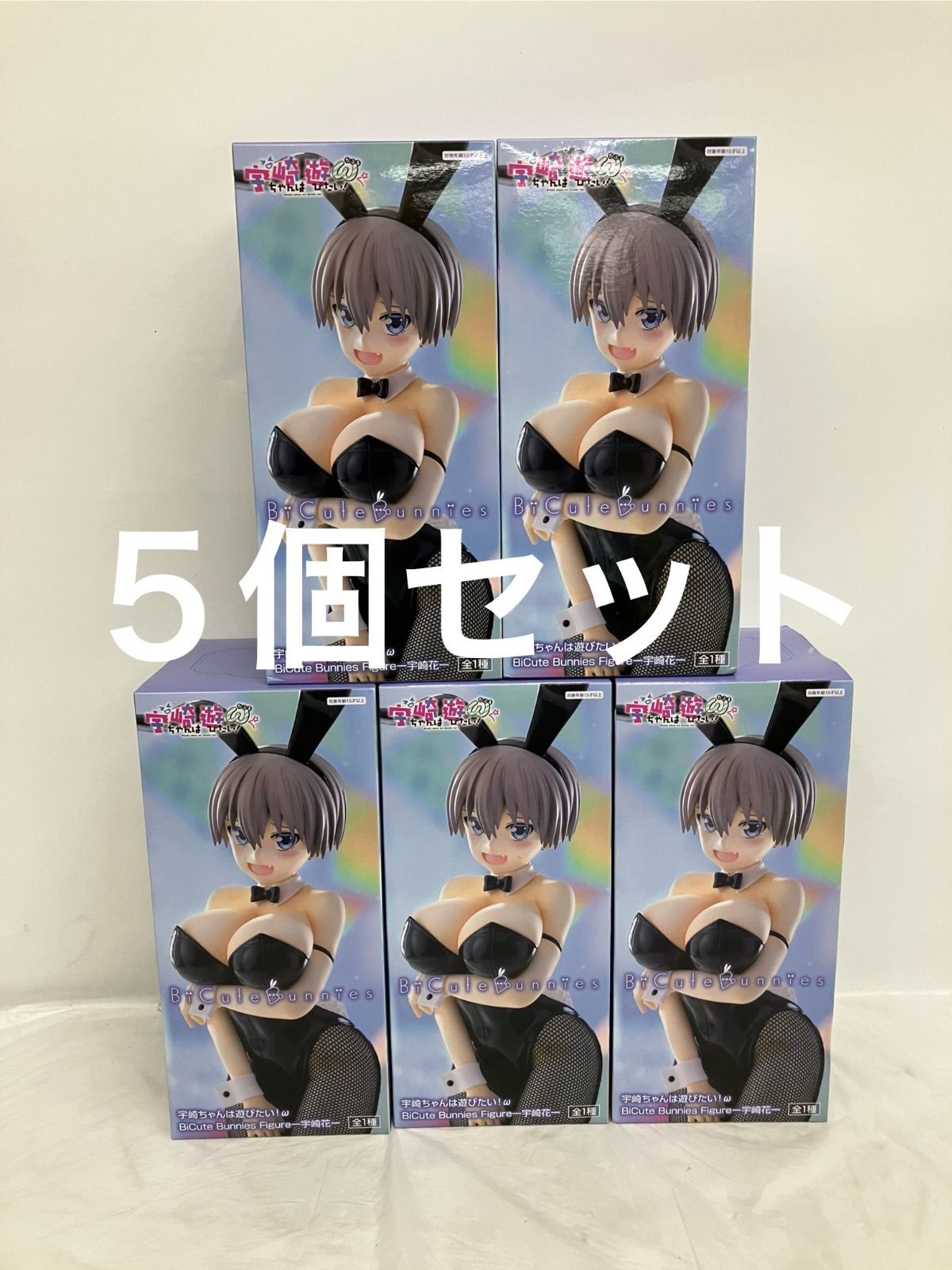 未開封 宇崎ちゃんは遊びたい！ω BiCute Bunnies Figure 宇崎花 5個