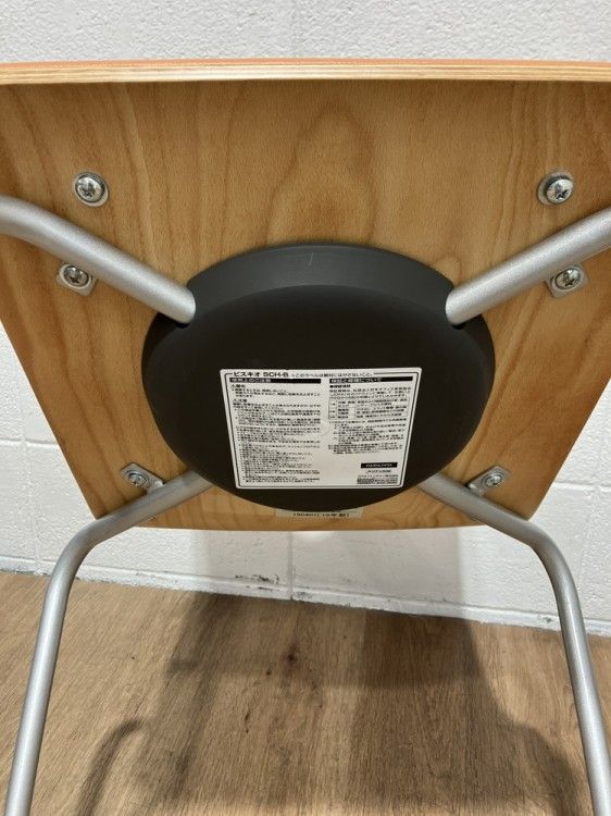 スタッキングチェア4脚セット SCH