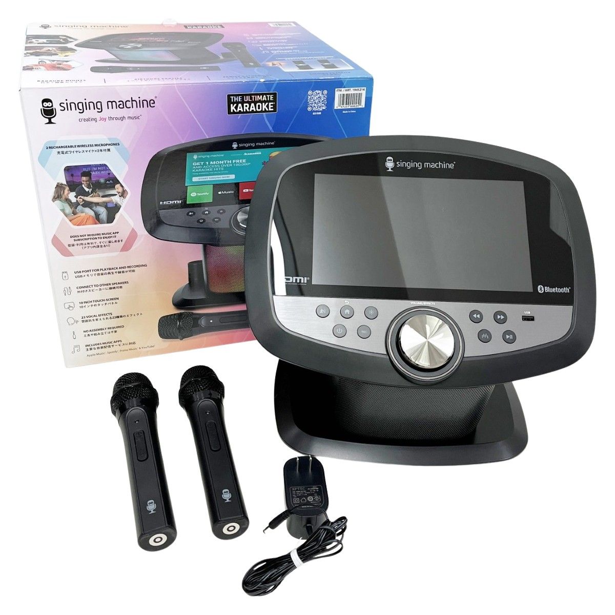 Singing Machine Wi-Fi カラオケマシーン Bluetooth