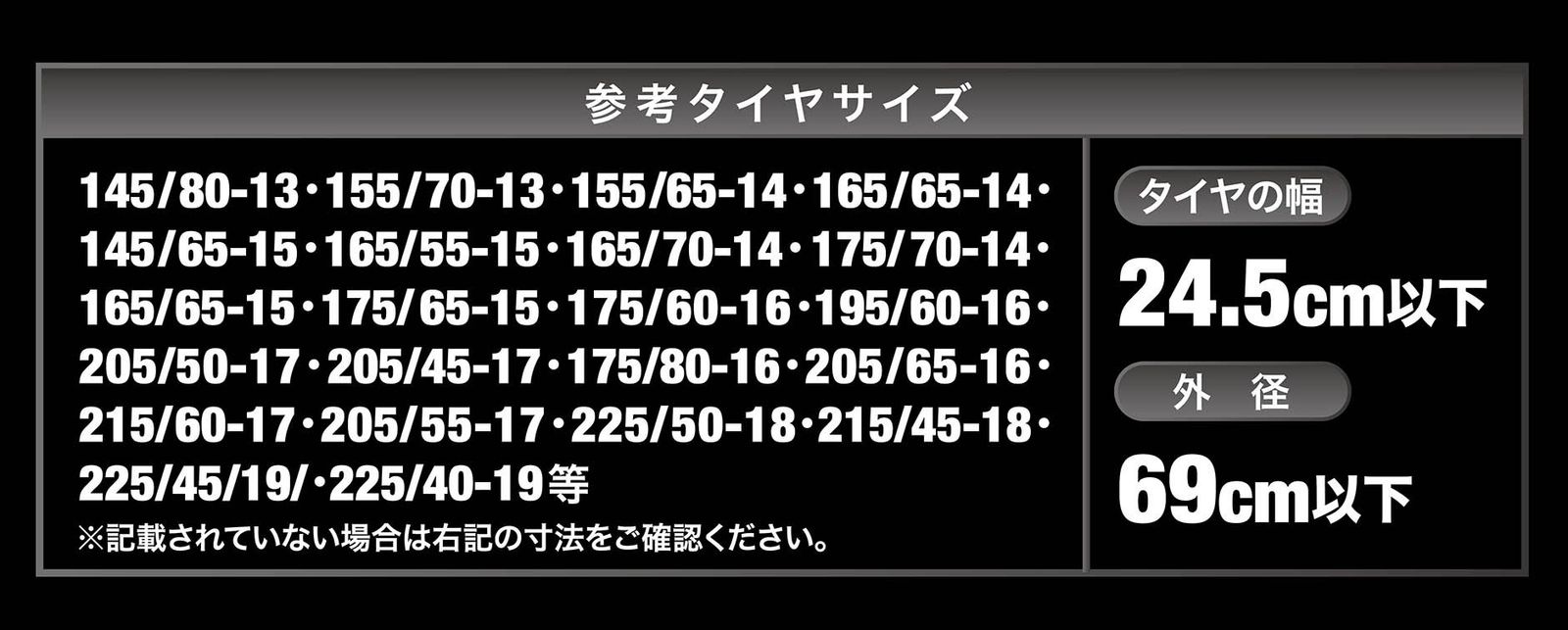  商品 武田コーポレーション メタルラック本体 レッド 幅40 奥行73 5 108 高さ86 cm STSR 70107 その他 タイヤ ホイール