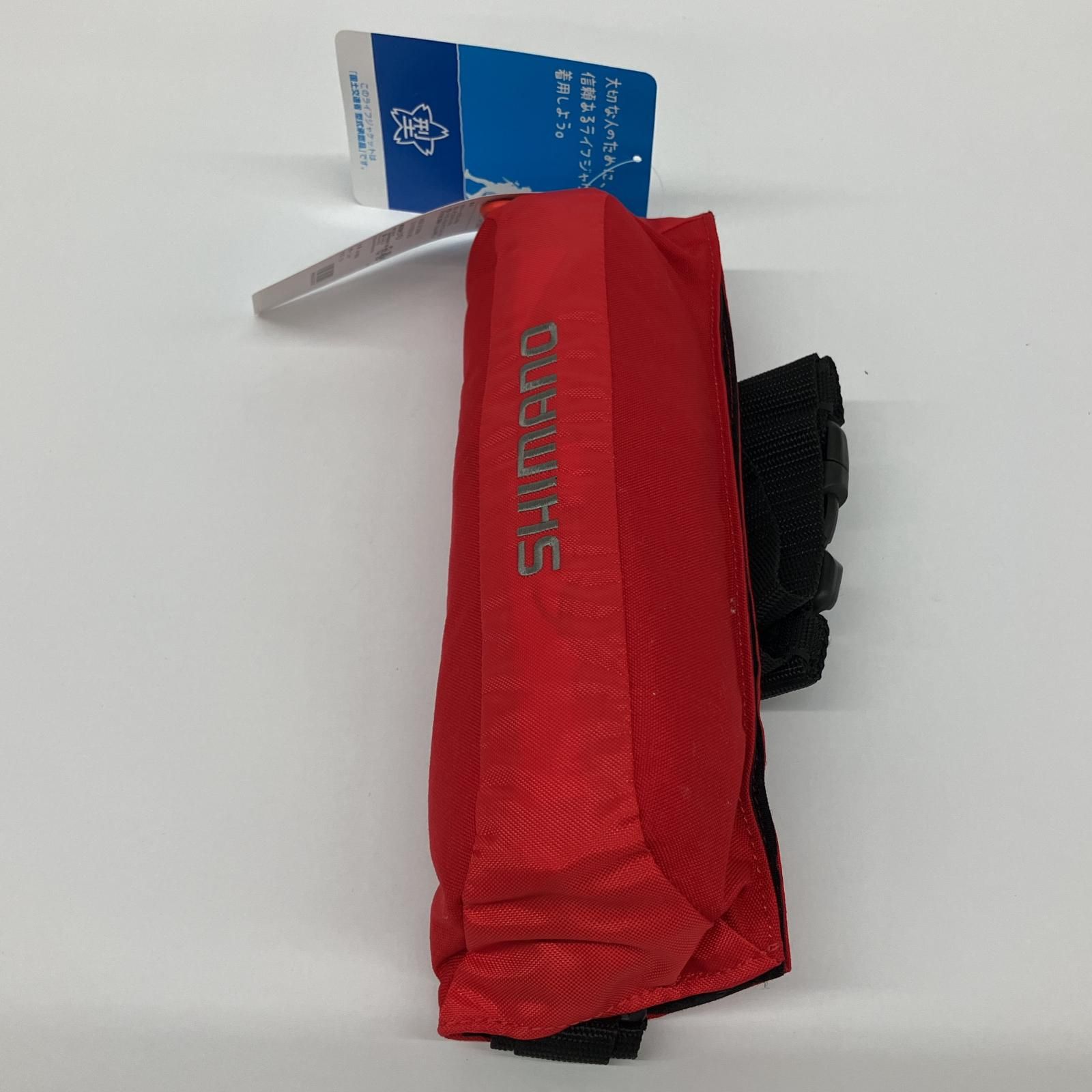 ラフトエアジャケット コンパクトタイプ