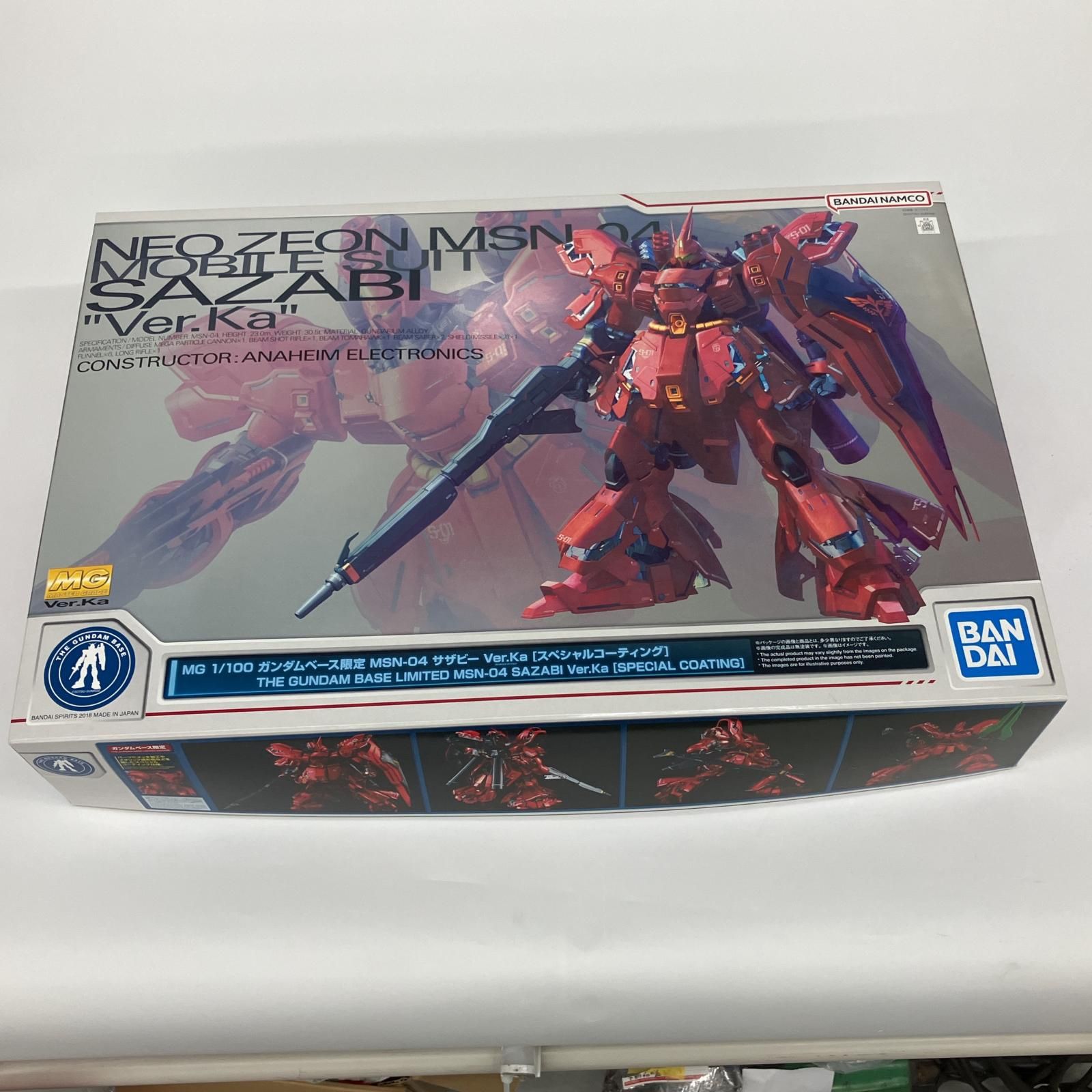 △△ MG 1/100 MSN-04 サザビーVer.Ka スペシャルコーティング