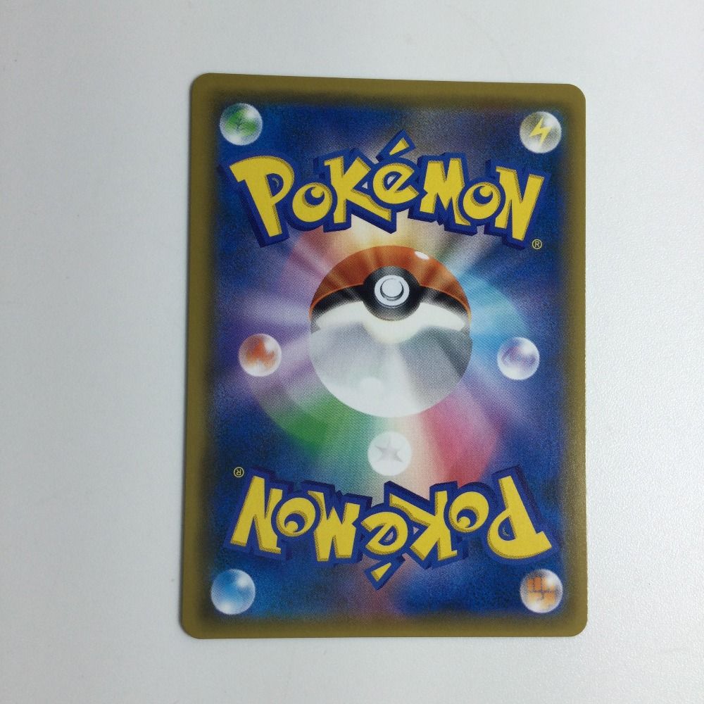 ポケモンカード まとめ売り アカネ sr ＋sr以上15枚 ポケモンカード ポケカ アカネ(101/095 SR)