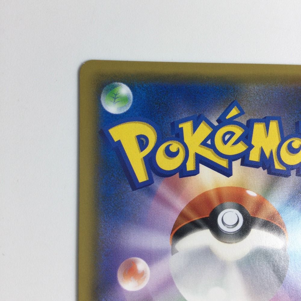 ζζ トレカ ポケモンカード 販売 アカネ 101/095/SM8/B SR ポケカアカネ