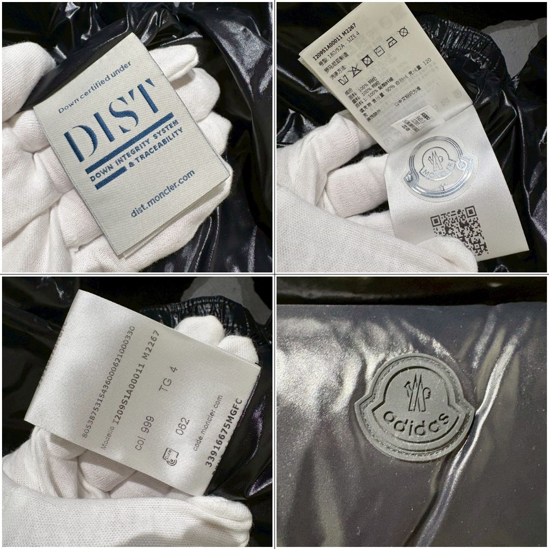 メンズ ダウンベスト