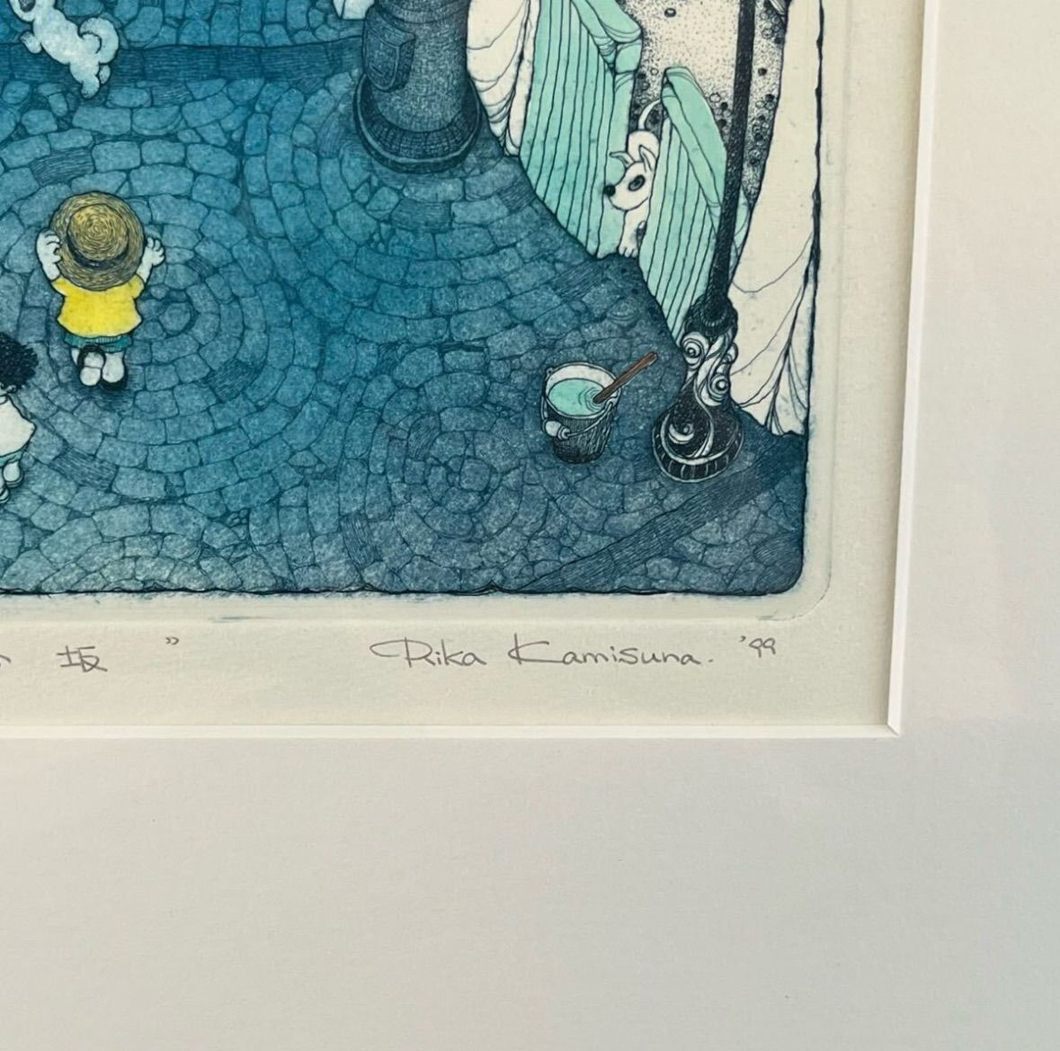 風景画 版画 ？AP サイン入り 上砂理佳 「風見の坂」銅版画 AP 共シール 直筆サイン入り 人気版画家