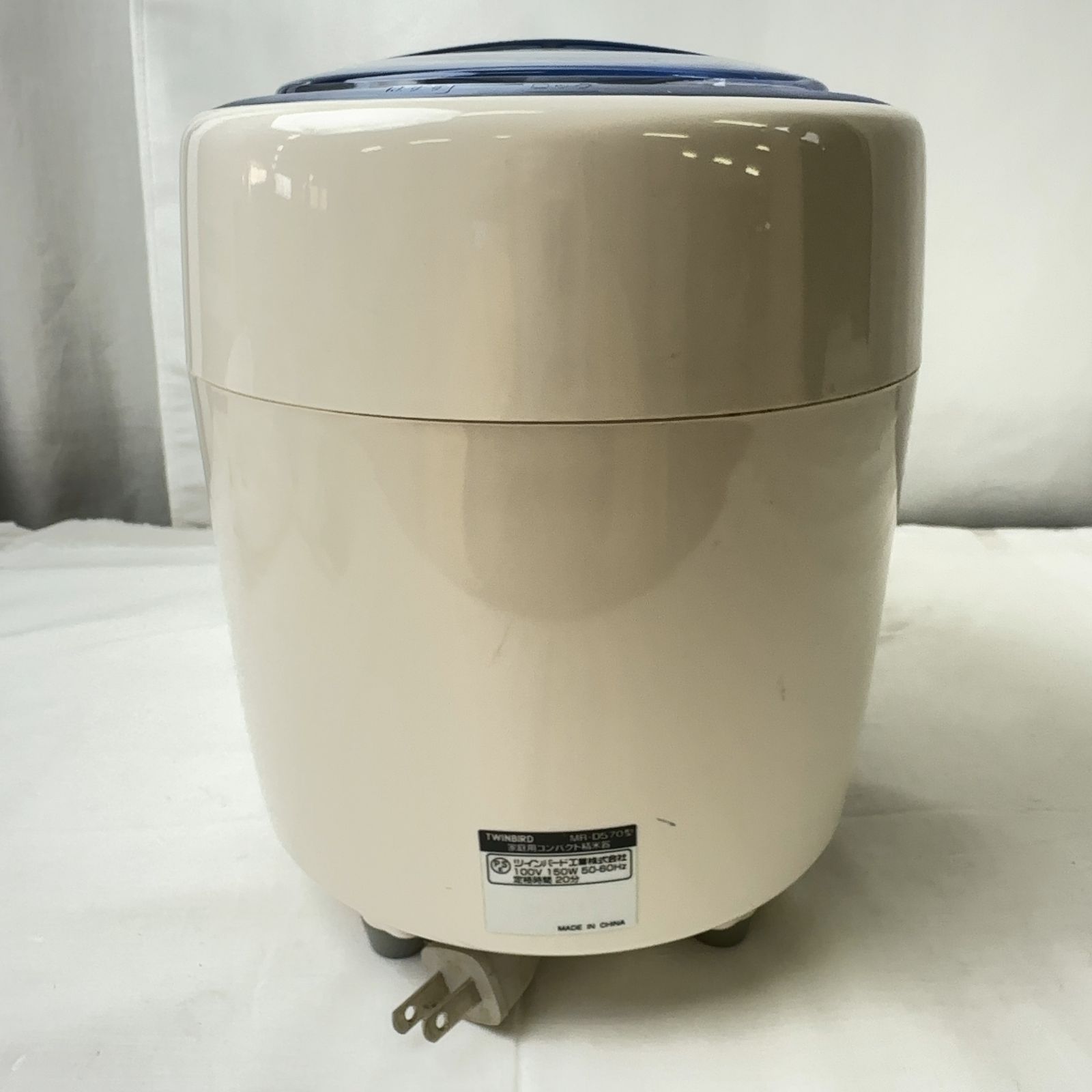 通電可 ツインバード