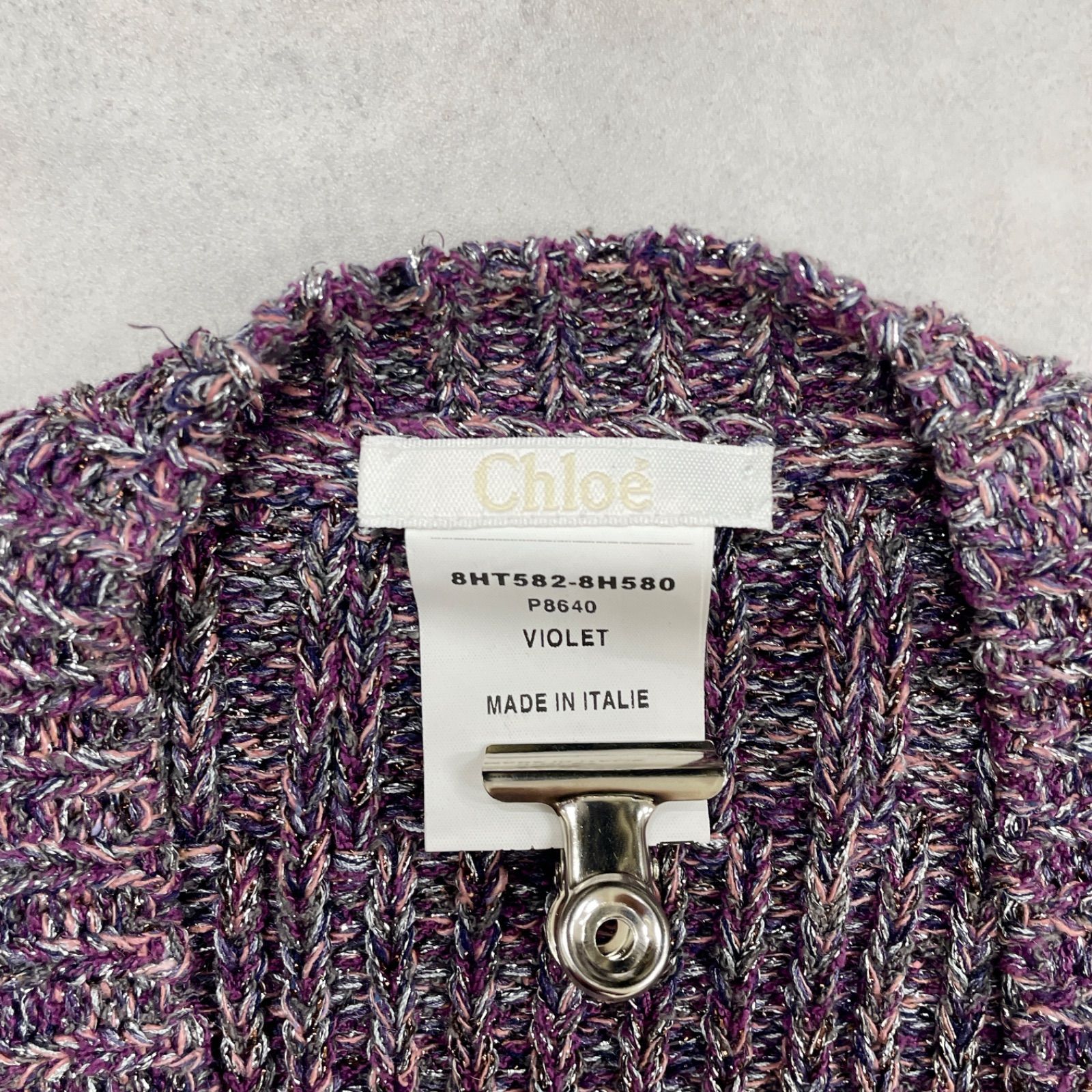 ニットカーディガン ロング