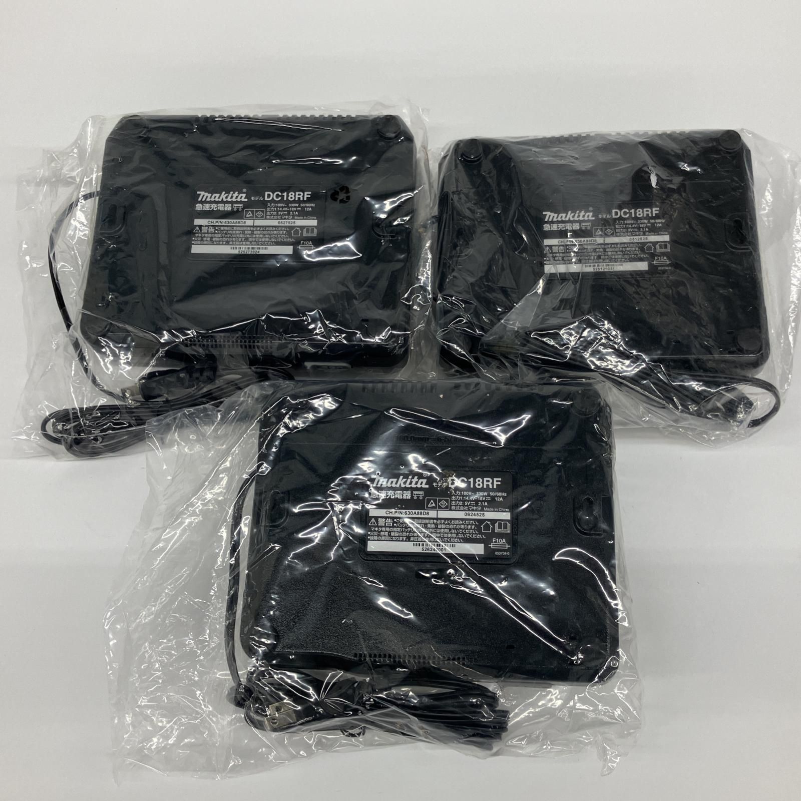 MAKITA マキタ 急速充電器 3個セット DC18RF