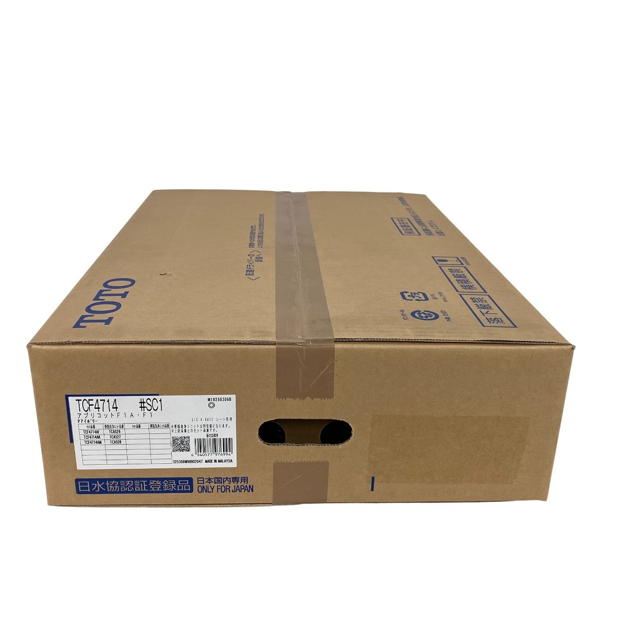 ホワイト ユニットセット温水洗浄便座