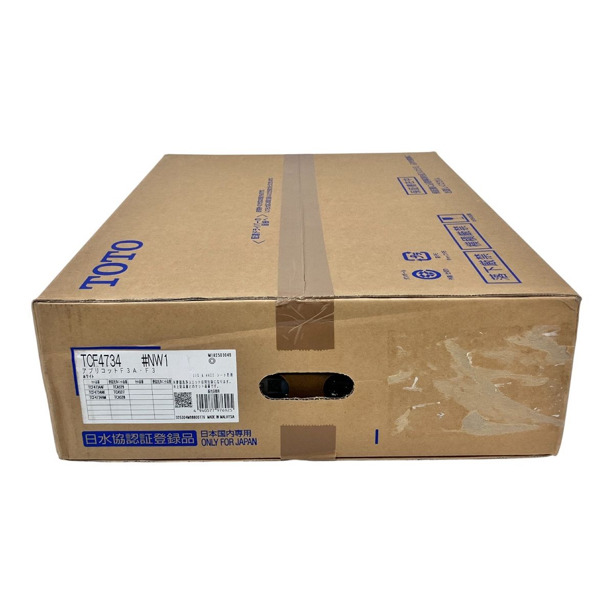 温水便座 トイレ