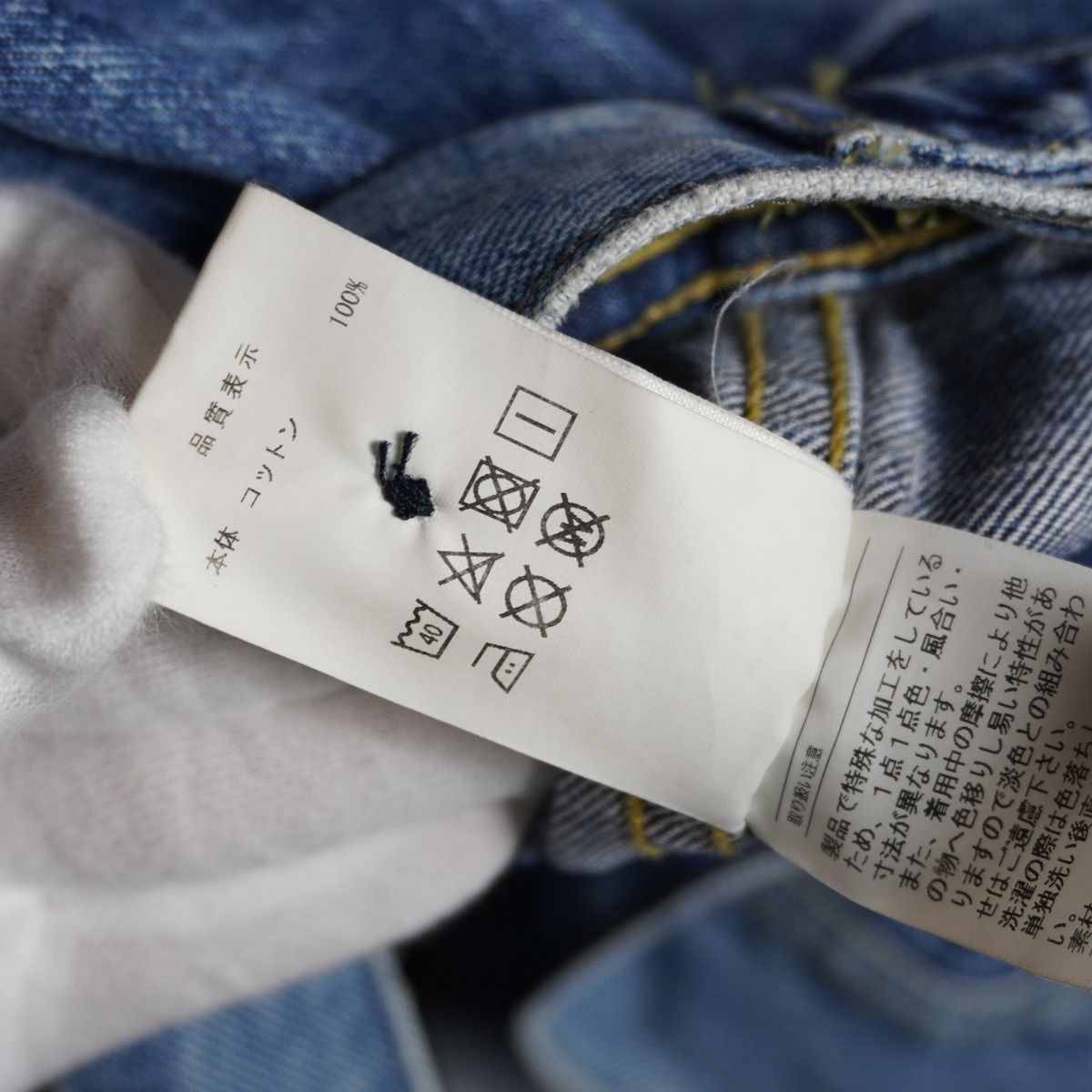 21SS DESCENDANT ディセンダント BRONC DENIM JACKET INDIGO デニム 