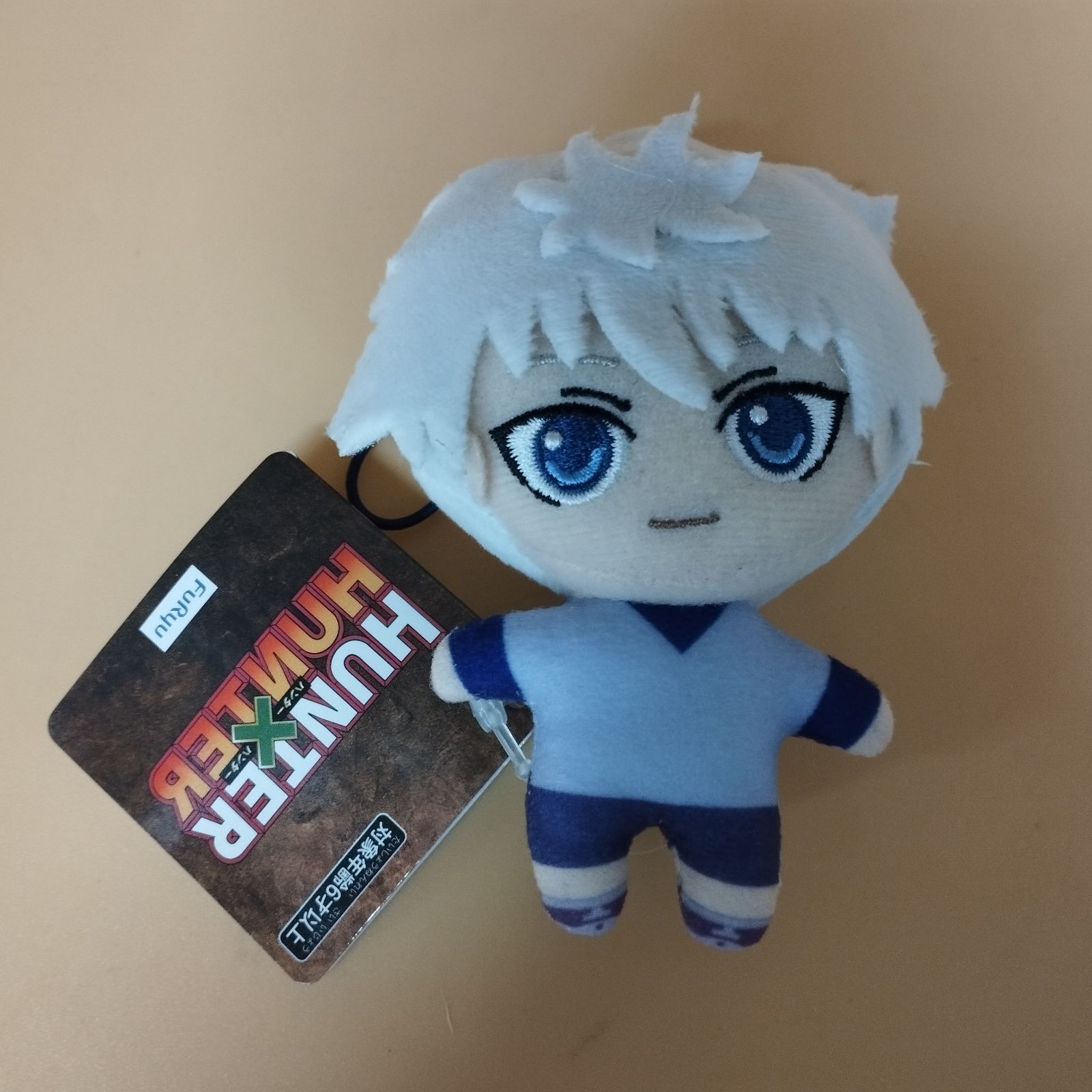 キルアぬいぐるみ HUNTER HUNTER ちょぴぬいぷち キルア キルア ゾル