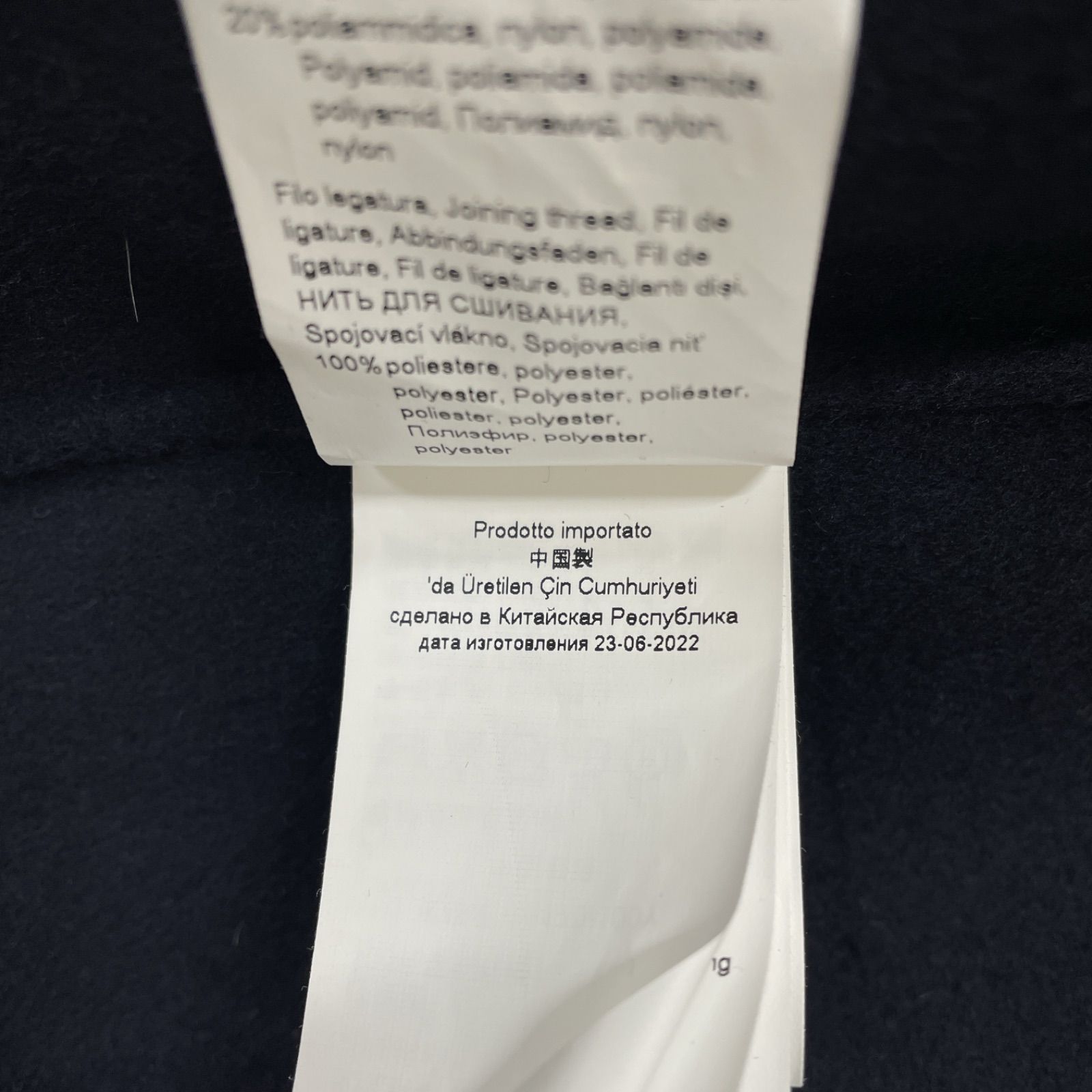 MARINA RINALDI マリナリナルディ クチートアマーノ ロングベスト コート ジレ ノースリーブ ダブルフェイス ベルト ウール ネイビー レディース 13号 GINKGOPHARMACY_COM