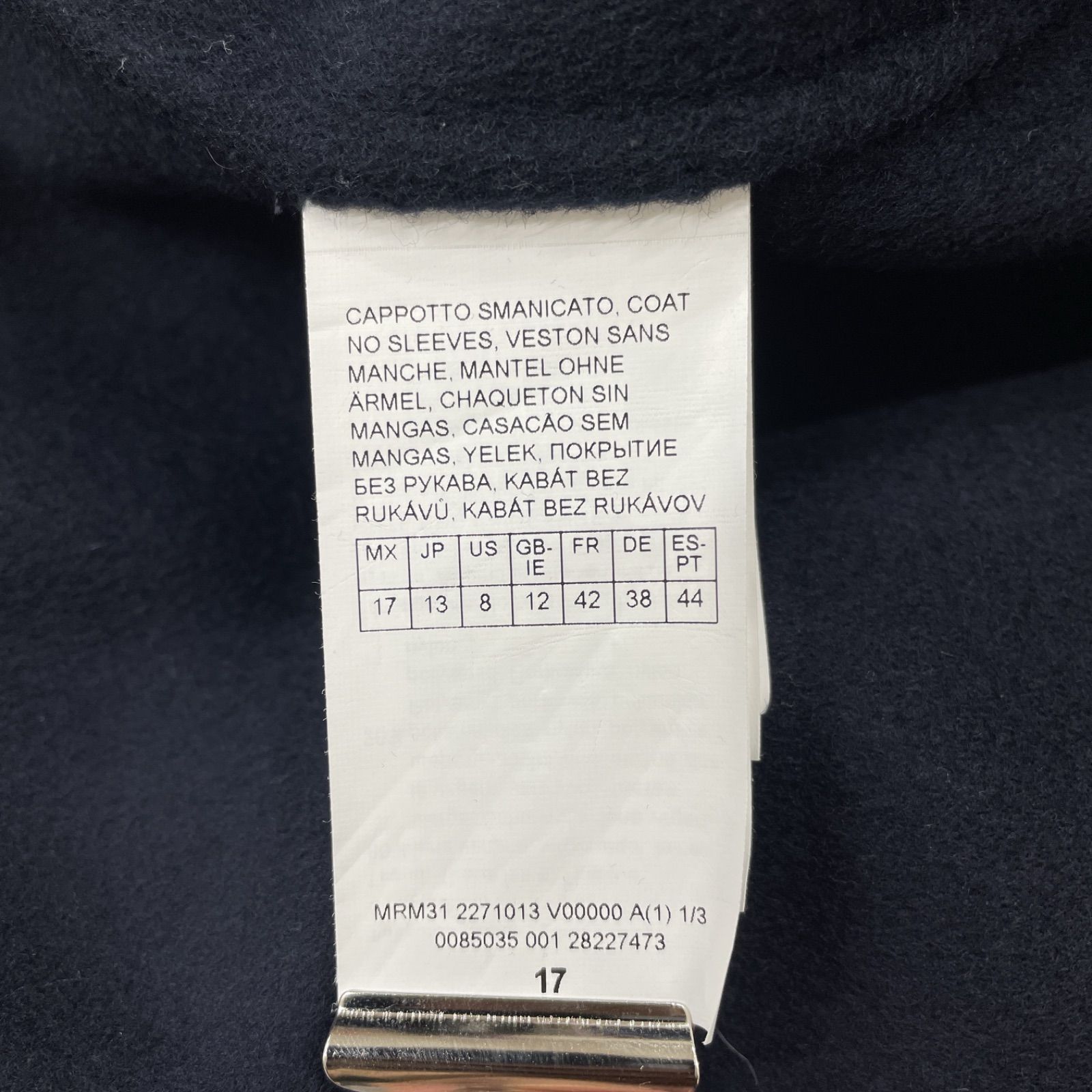 ダブルフェイス