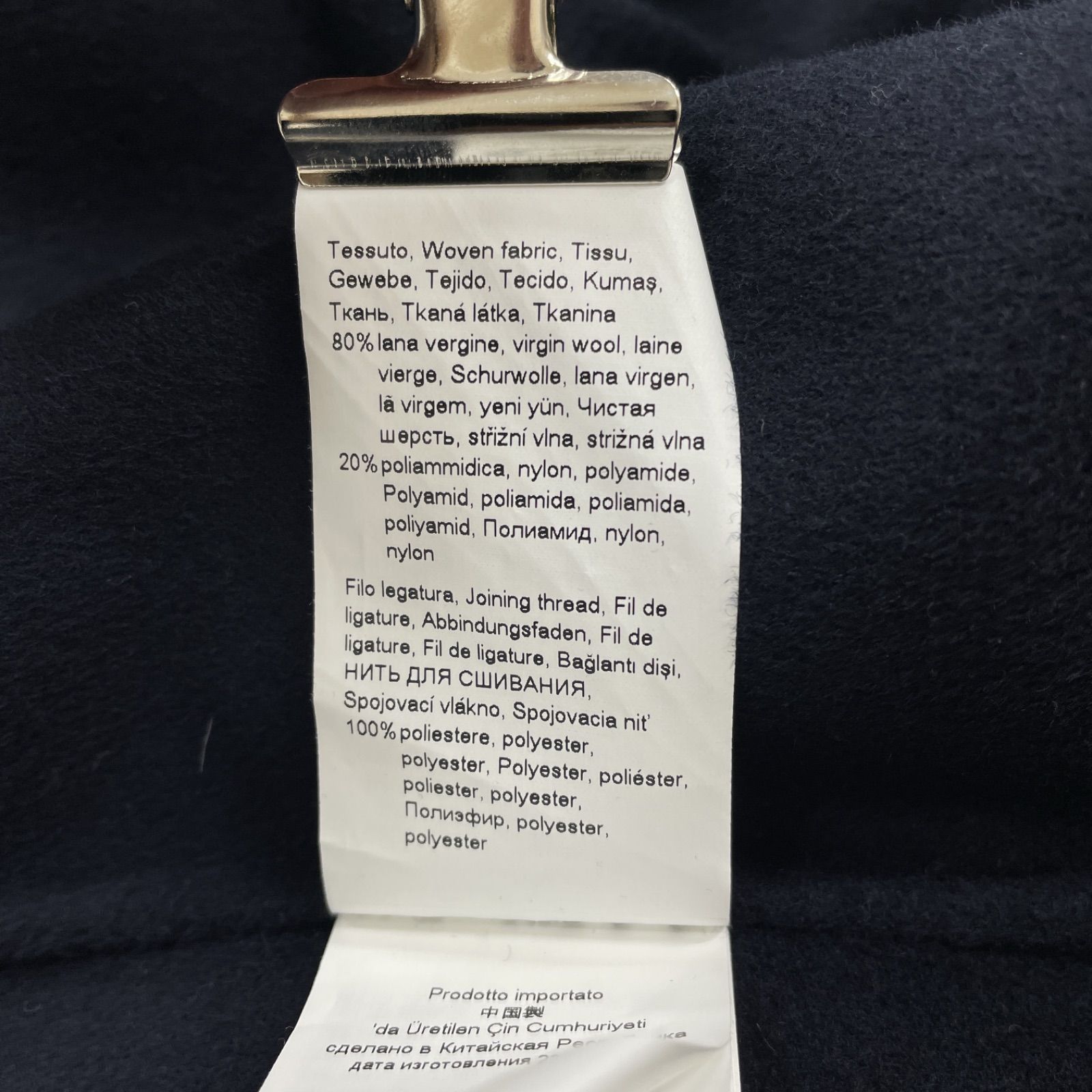 ネイビー レディース