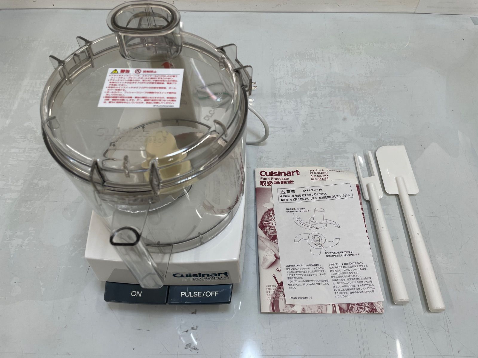 動作品 Cuisinart 業務用 フードプロセッサー DLC NXJ 2 クイジナート