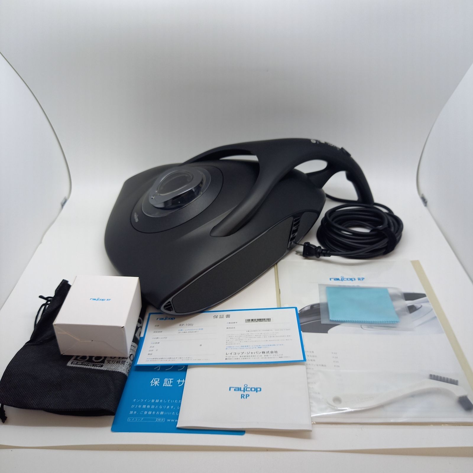極美品】レイコップ RP RP-100JBK 元箱付き - メルカリ