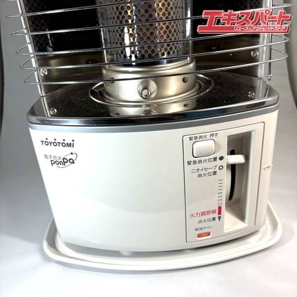 動作確認済み】トヨトミ 石油ストーブ RS-H290 2020年製 湘南台店