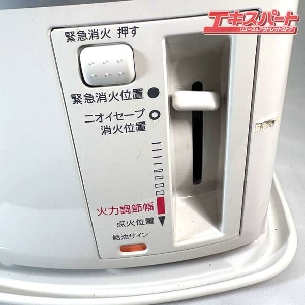 動作確認済み】トヨトミ 石油ストーブ RS-H290 2020年製 湘南台店