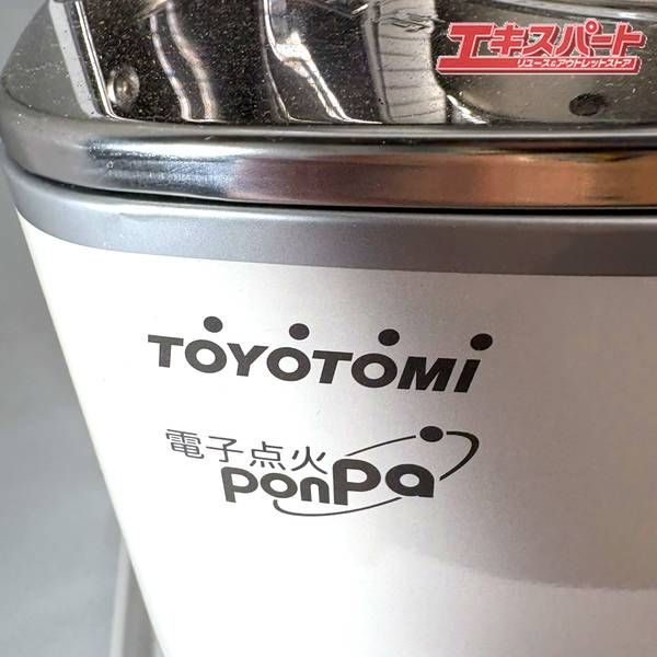 動作確認済み】トヨトミ 石油ストーブ RS-H290 2020年製 湘南台店